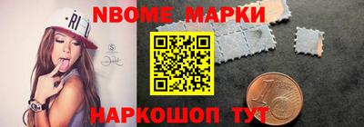 меф VHQ Будённовск