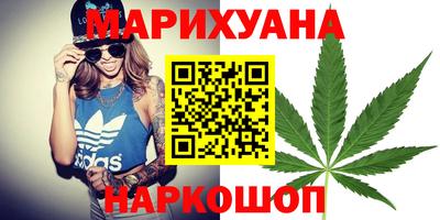 меф VHQ Будённовск