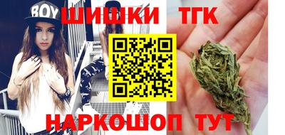 прущий лед Бузулук
