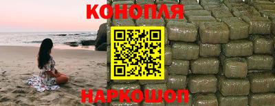 меф VHQ Будённовск