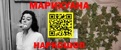 прущий лед Бузулук