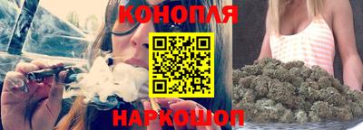 прущий лед Бузулук
