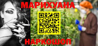прущий лед Бузулук
