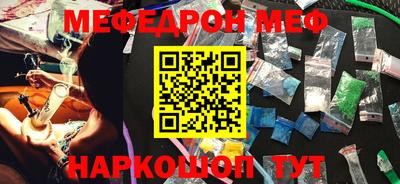 гидропоника Сланцы